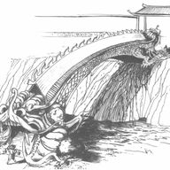 Bridge of the Dragon