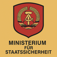 МГБ ГДР (штази)