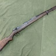 Type 24 Chiang Kai-Shek Rifle