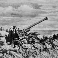 Type 90 75mm Field Gun