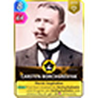 CUE - Carsten Borchgrevink