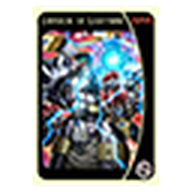 CAE - YuGiOh! - Emperor of Lightning