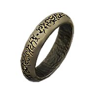 Quattro Anelli della Rigenerazione