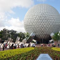EPCOT