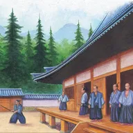 Academia de artesanos Shiba