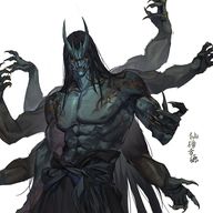 O príncipe (versão Oni)