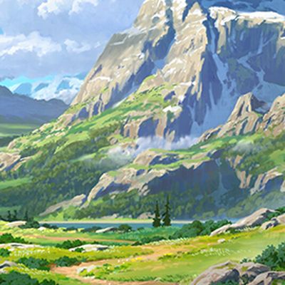 Erenen header image
