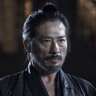 Tanaka "Dent du Typhon" Watanabe