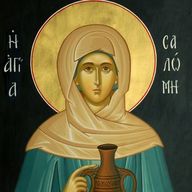 Sanctum de Marthe de Béthanie