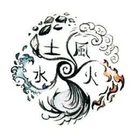 The Way of the Five Rings