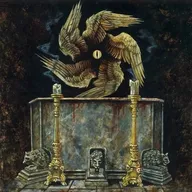 Явление Господа всевышнего народу Бирьевии