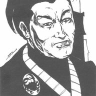 Kaiu Shinya