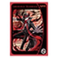 CAE - YuGiOh! - Libromancer Doombroker