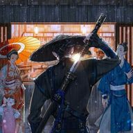 Black Tortoise of the North