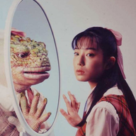 Hidden Mutant Terrorizes Ryoko Owari