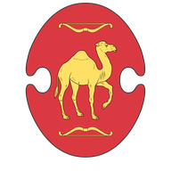 Dominio di Maligadia