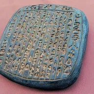 Profecía Dracónica