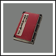 River's Spellbook