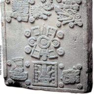 Табличка Ирама