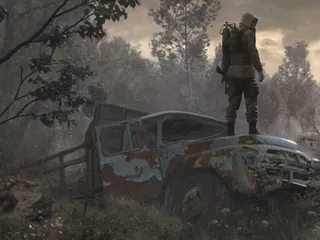 Specjalna Strefa Wykluczenia