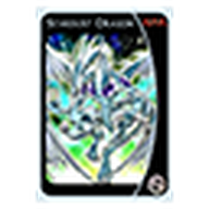 CAE - YuGiOh! - Stardust Dragon