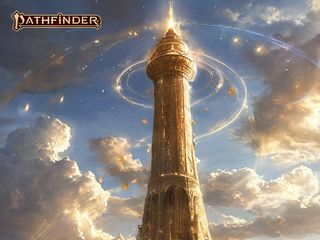 Башня Вечности