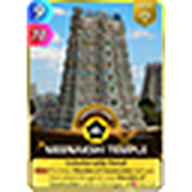 CUE - Meenakshi Temple