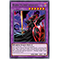 YuGiOh! - Dark Flare Knight