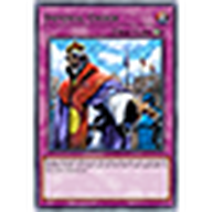 YuGiOh! - Imperial Order