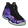 Nike Air Foamposite One "Galaxy"