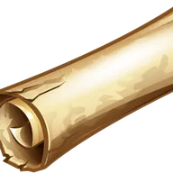 Deed to the Grain Mill