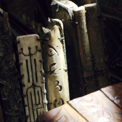 Ocean Act header image