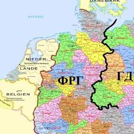 Германская Демократическая Республика