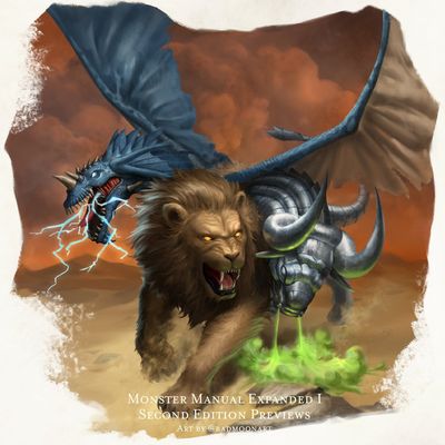 Rega Swarn header image