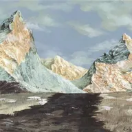 Haiyama (Montaña de Ceniza)