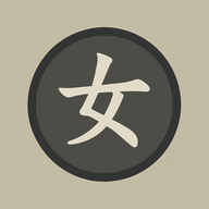 Сакурогаока