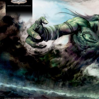 les Quadims header image