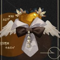 A Bargain With the Fair Folk, Grown on a Sunset Bough