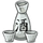 Sake
