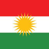 Kürdistan