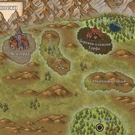 Порог Вечности