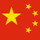 People's Republic of China
