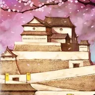 Kenson Gakka (Lección de Humildad)