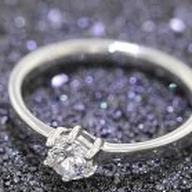 Silberring mit Diamant