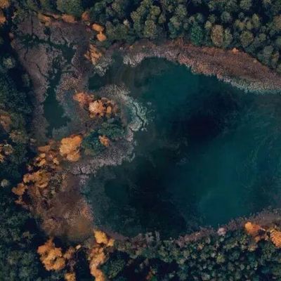 Bassin sacré nahualt header image