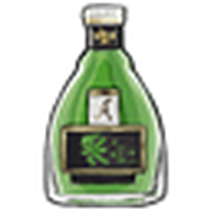 Absinthe Bottle