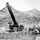 240mm Howitzer M1