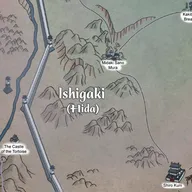 Provincia de Ishigaki