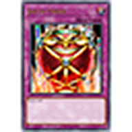 YuGiOh! - Jar of Greed