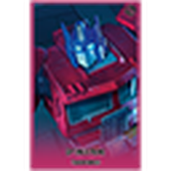 CAE - Optimus Prime - Transformers